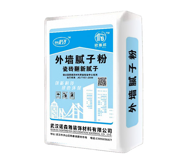 外墻膩子粉